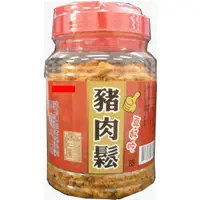 在飛比找蝦皮購物優惠-【進發】真好吃 豬肉鬆300g 圓罐裝(一般、海苔2種可選)