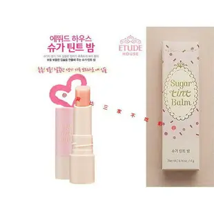 @貨比三家不吃虧@ ETUDE HOUSE 護唇膏 潤唇膏 唇彩 唇膜 液體口紅 亮唇蜜 不脫色 修護 乾燥 唇裂 保濕