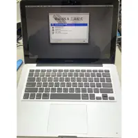 在飛比找蝦皮購物優惠-【尚典3C】APPLE MacBook Pro 13 吋 8