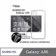 手機殼 三星 Samsung Galaxy A35 高透空壓殼 防摔殼 氣墊殼 軟殼 手機殼 透明