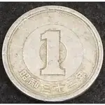 【全球郵幣】日本 昭和32年1元1979年 1YEN 一丹三十二 JAPAN AU