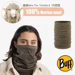 【BUFF】苔石綠》輕量級保暖美麗諾羊毛圍脖 125GSM 頭巾 羊毛帽 頸圍 面罩 圍巾 口罩 登山滑雪_117819