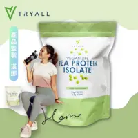 在飛比找momo購物網優惠-【TRYALL】分離豌豆蛋白 1kg/袋