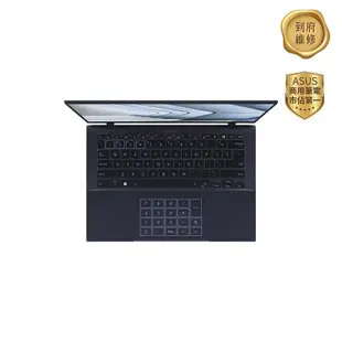 ASUS 華碩 ExpertBook B9 OLED 14吋 商用筆電【現貨免運】B9403CVA-0151A1355U