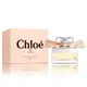 CHLOE 同名女性淡香精 30ML -新包裝 公司貨