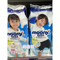 在飛比找蝦皮購物優惠-Moony 滿意寶寶日本製頂級超薄褲型尿布/紙尿褲 男生用 