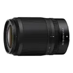 【台中柯達行】NIKON NIKKOR Z DX 50-250MM F/4.5-6.3 VR免運💳