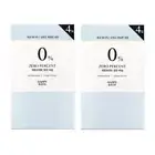 Happy Bath Zero Percent Bar Soap 90g*8Pcs - FREE SHIPPING