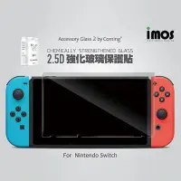 在飛比找Yahoo!奇摩拍賣優惠-《iCover專業包膜》imos 任天堂 Nintendo 