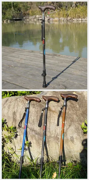 PUSH!戶外用品可伸縮拐杖老人拐杖碳纖維手杖登山杖雞翅木手柄P117 (4.7折)