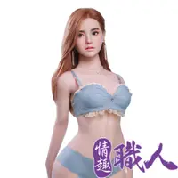 在飛比找PChome24h購物優惠-JYDOLL｜矽膠實體真人娃娃｜媛熙168cm 植髮款