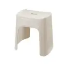 Shimoyama Plastic High Bath Chair Stool