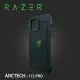 【RAZER 雷蛇】RAZER ARCTECH冰鎧手機殼黑色2021 FOR IPHONE13PRO