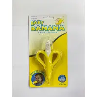 在飛比找蝦皮購物優惠-正品～Baby banana心型香蕉牙刷固齒器