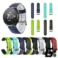 在飛比找蝦皮購物優惠-適用佳明Garmin Forerunner 220 230 