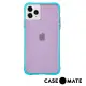 【CASE-MATE】iPhone 11 Pro Max Tough Neon(經典霓虹強悍防摔手機保護殼 -紫/藍綠)