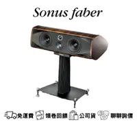 在飛比找蝦皮購物優惠-Sonus Faber Olympica Center中央聲