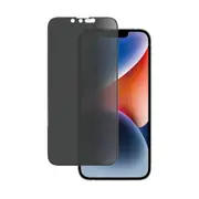 PanzerGlass iPhone 14 Pro Privacy Screen Protector UltraWide Fit - Anti Bacterial - with Aligner [P2784]