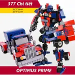 (377 個詳細信息) LEGO TRANFORMOR OPTIMUS TRANSFORMER 機器人組裝玩具套裝, 無