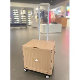愛迪達Adidas 奶茶色～摺疊收納購物車 推車 旅行箱 行李箱
