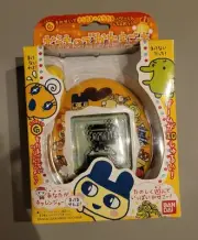 BANDAI O-uchi No Deka Tamagotchi Virtual Pet Big Orange Ver Tamagotchi Town 2005