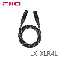 在飛比找博客來優惠-FiiO LX-XLR4L 3pin XLR(公)轉XLR(