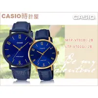 在飛比找蝦皮購物優惠-CASIO 時計屋 卡西歐手錶 MTP-VT01BL-2B+