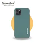 NEXESTEK IPHONE 11PRO 原廠型 液態矽膠手機保護殼 暗夜綠 矽膠殼 液態矽膠手機殼 防摔殼 保護殼