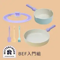 在飛比找momo購物網優惠-【NEOFLAM】韓國製Better Finger系列入門組