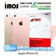 【預購】Apple iPhone SE iMOS 3SAS 防潑水 防指紋 疏油疏水 保護背貼 保護貼(背面)【容毅】