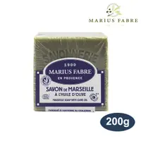 在飛比找蝦皮商城優惠-Marius Fabre 法鉑橄欖油經典馬賽皂 200 PR