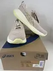 ASICS Gel-Cumulus 27 women’s 9.5 Mineral Beige/Huddle Yellow New In Box