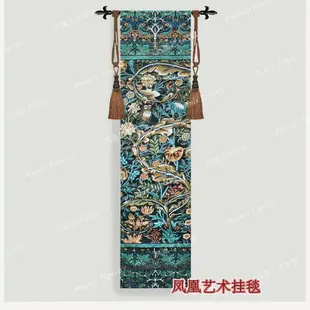 鳳凰藝術掛毯 滌綸新品 歐式壁毯 布藝軟裝 威廉莫里斯 藍色叢林