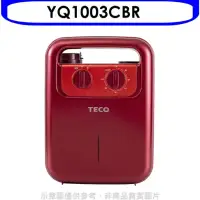 在飛比找環球Online優惠-【TECO 東元】 多功能烘被乾燥機-紅 YQ1003CBR