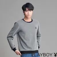 在飛比找momo購物網優惠-【PLAYBOY】羅紋配條撞色上衣(灰色)