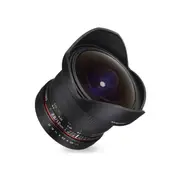 Samyang 12mm f/2.8 - Pentax K Full Frame
