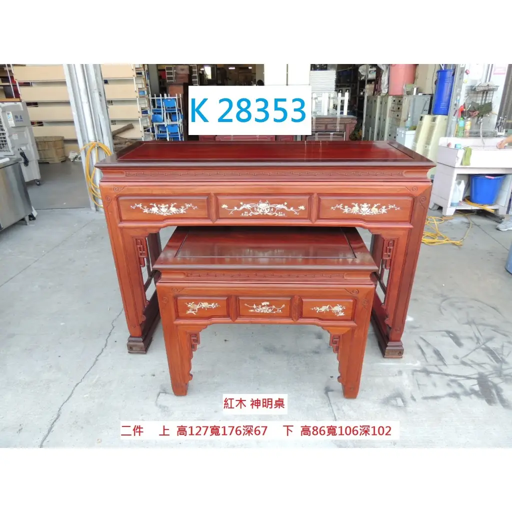 二手神明桌回收的比價推薦- 2026年01月|飛比價格