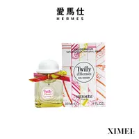 在飛比找蝦皮商城優惠-Hermes 愛馬仕 Twilly Eau Ginger 絲