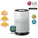 LG 17坪 韓製PuriCare 360° 三合一高效率濾網 空氣清淨機 白色 AS551DWG0 福利品