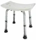 ez2care HBS20WC1 Adjustable Lightweight Shower Bench, White
