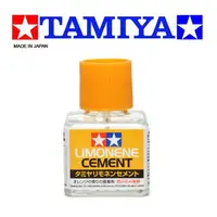 在飛比找樂天市場購物網優惠-【鋼普拉】現貨 TAMIYA Limonene Cement