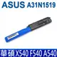ASUS A31N1519 3芯 高品質 電池 X540 X540S X540SA X540SC X (9.3折)