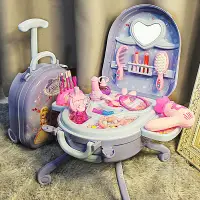 在飛比找蝦皮商城精選優惠-過家家套裝兒童梳妝檯玩具女孩幼兒園行李箱生日禮物玩具