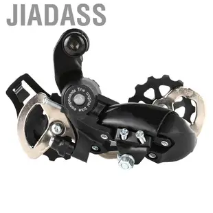 Jiadass 21/24 速登山車自行車變速箱防鏽