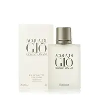 在飛比找樂天市場購物網優惠-【Giorgio Armani】ACQUA DI GIO 寄