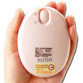 【Max魔力生活家】歌林Kolin 充電式隨身電暖蛋FH-R011( 特價中~免運費 )