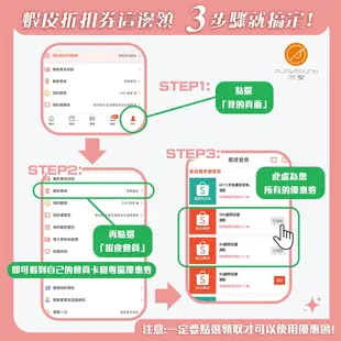 WiiM Pro 含遙控器 無線串流音樂播放器 台灣公司貨