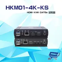 在飛比找ETMall東森購物網優惠-[昌運科技] HKM01-4K-KS HDMI KVM CA