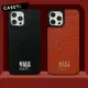 籃球紋CASETI 適用蘋果iPhone12 pro max手機殼11皮質13歐美國