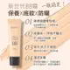 L`egere 蘭吉兒 L’EGERE 橙花原液保濕BB霜SPF25 (#02明亮色) 25ml